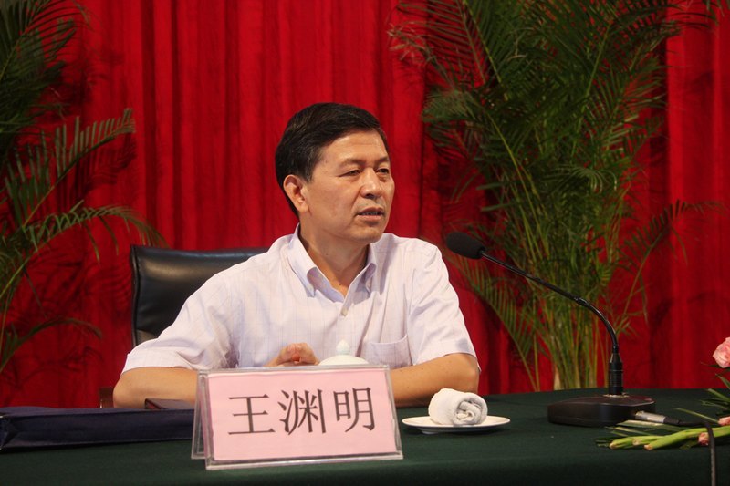 許昌學(xué)院舉行2012年暑期教學(xué)工作研討會(huì)