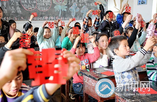 7名師生遠赴貴州貧困山區開展“愛心之旅 溫暖同行”暑假實踐活動