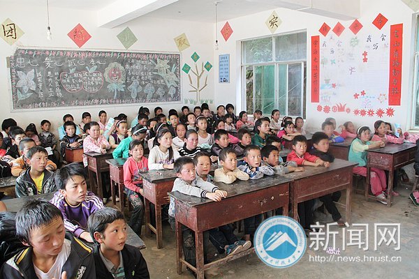 7名師生遠赴貴州貧困山區開展“愛心之旅 溫暖同行”暑假實踐活動