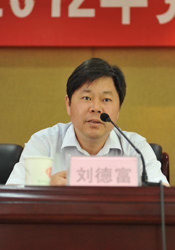 學校召開2012年黨委全委擴大會議