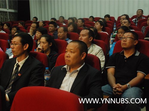 云南師范大學商學院召開2012級新生家長代表座談會