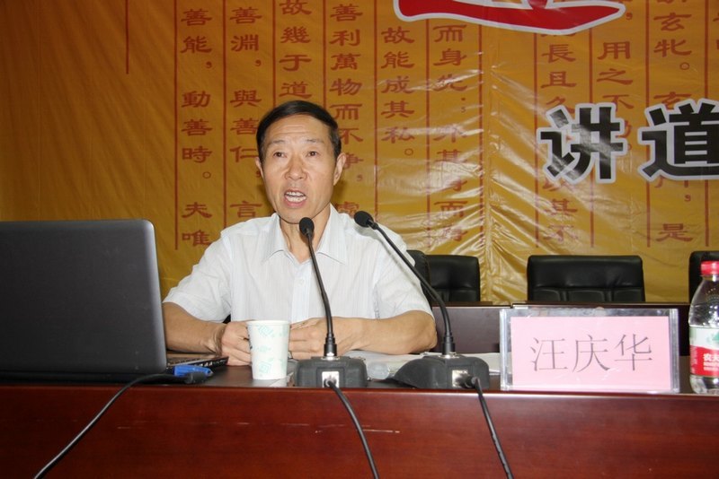 許昌學院2012年講師職稱教師暑期培訓班圓滿結束