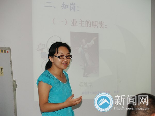 湖南科技大學(xué)在湘潭市首屆創(chuàng)業(yè)教師教學(xué)比武競賽中取得好成績