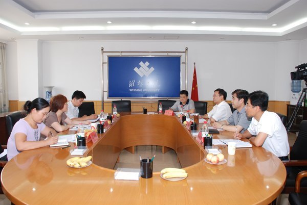 市委調(diào)研濰坊學(xué)院統(tǒng)戰(zhàn)工作