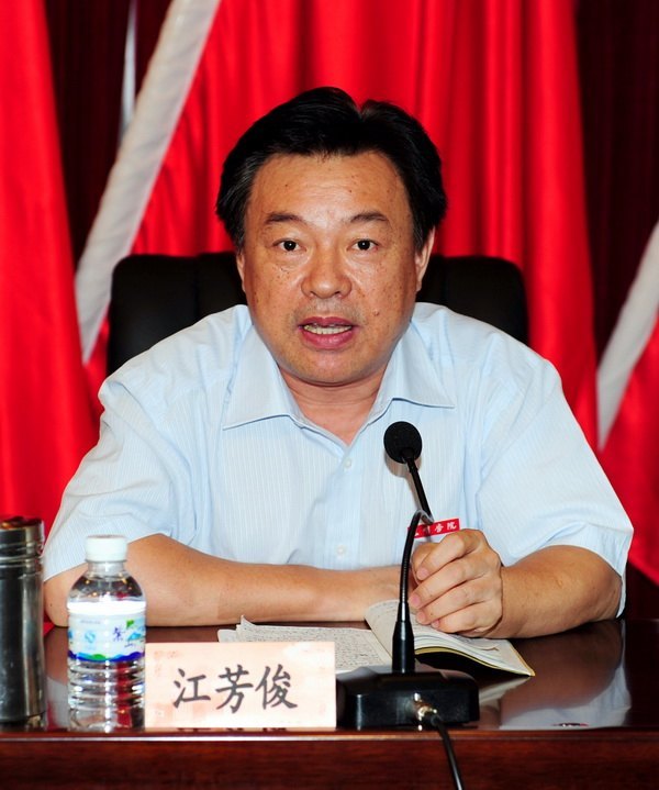 三明學院2012年領導干部暑期研討班圓滿結束