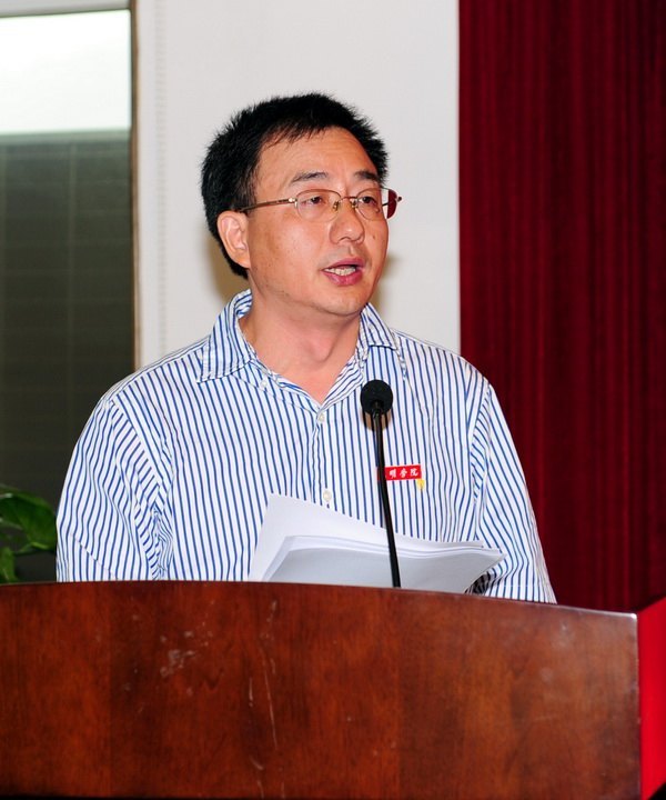 三明學院2012年領導干部暑期研討班圓滿結束