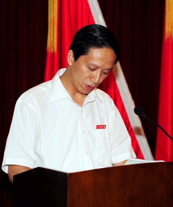 三明學院2012年領導干部暑期研討班圓滿結束