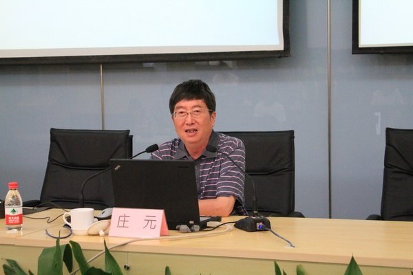 南京藝術(shù)學(xué)院對2012年新進(jìn)教職工進(jìn)行集中培訓(xùn)