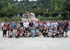 鄭州大學組織黨外代表人士暑期培訓活動