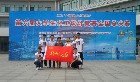 鄭州大學學生獲第六屆大學生化工設計競賽全國總決賽一等獎