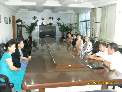 政法學(xué)院與通化市第一中學(xué)首次進(jìn)行實(shí)習(xí)生派遣合作