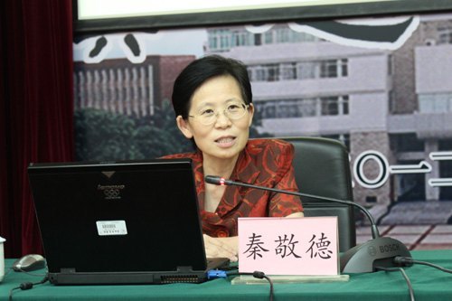 提升能力促發(fā)展 真抓實(shí)干創(chuàng)佳績——廣西師范學(xué)院知行干部學(xué)堂2012年暑期中層領(lǐng)導(dǎo)干部培訓(xùn)班開班