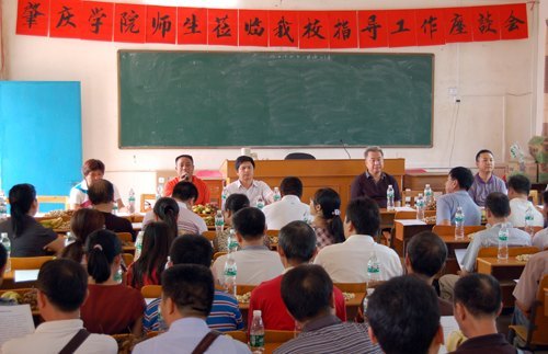 校領導深入創新試驗區調研要求扎實推進教師教育改革