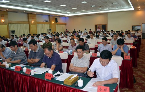 肇慶學院舉行中層領導干部暑假培訓班