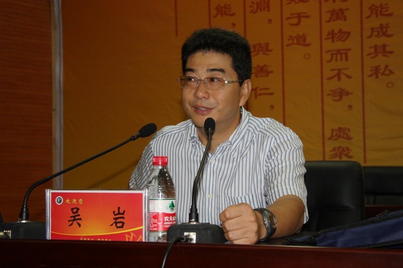 教育部高等教育教學(xué)評估中心副主任吳巖蒞臨許昌學(xué)院指導(dǎo)工作