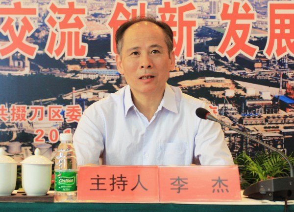 學校召開2012年暑期研討會