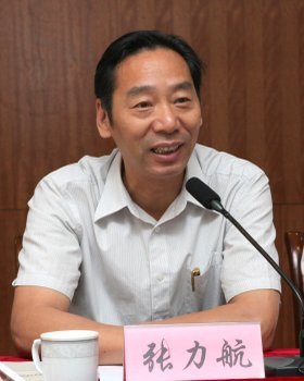 中層干部大會吹響下半年工作集結號