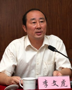 中層干部大會吹響下半年工作集結號