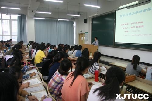 開(kāi)學(xué)第一天 教育教學(xué)秩序良好