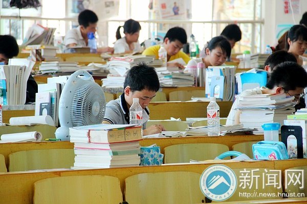 眾生皆為開學(xué)忙