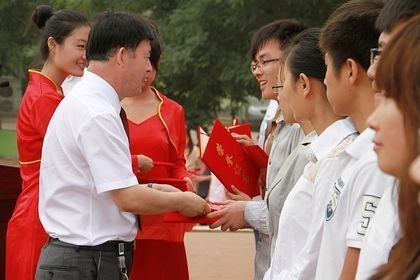 渤海大學2012級學生開學典禮隆重舉行