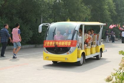 Wϲӭ2012