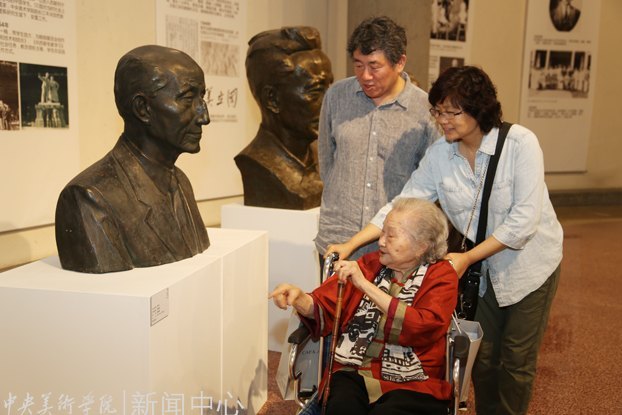 雕塑中國:中央美術學院雕塑創作回顧展隆重開幕