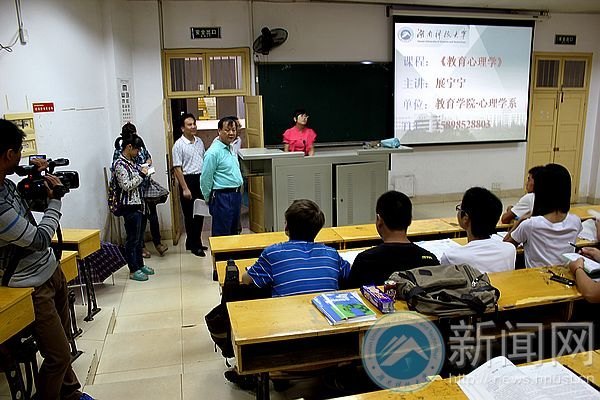朝雨揚帆新學期 秋日共赴五個一