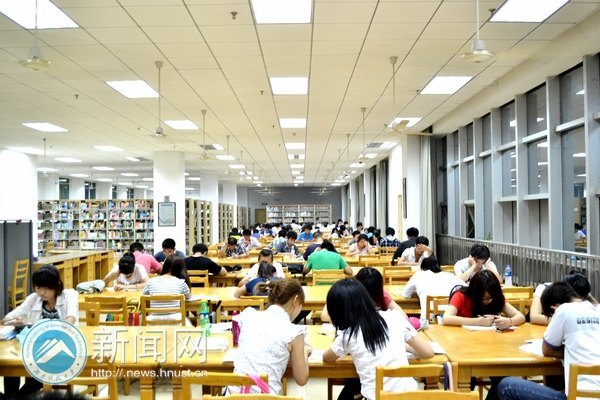 朝雨揚帆新學期 秋日共赴五個一