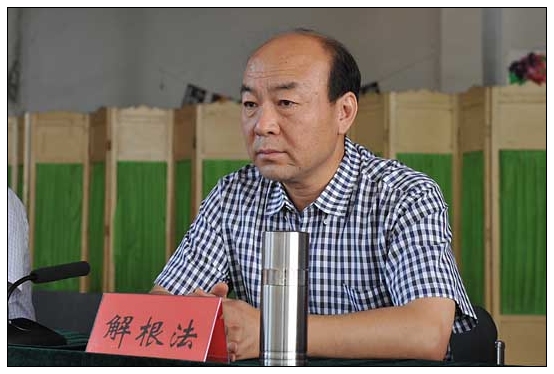 晉中學院召開入駐新校區文明建設千人動員大會