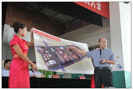 晉中學院召開入駐新校區文明建設千人動員大會