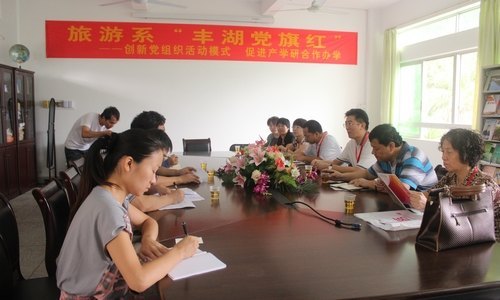 開學首日惠州學院教學秩序良好