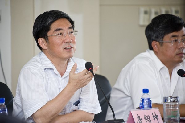 學(xué)校召開維護(hù)校園安全穩(wěn)定工作會(huì)議