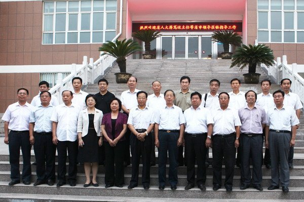 省人大常委會副主任蔣篤運一行蒞臨鄭州職業技術學院檢查指導工作