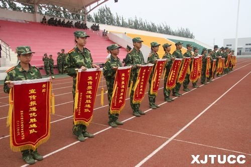 西安交通大學城市學院2012年學生軍事訓練總結表彰大會隆重召開