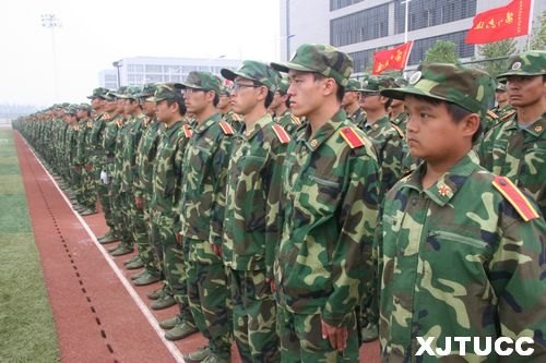 西安交通大學城市學院2012年學生軍事訓練總結表彰大會隆重召開