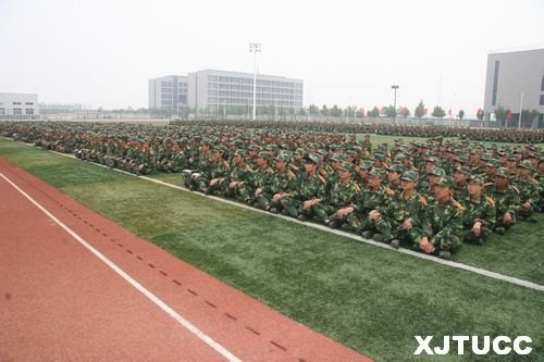 西安交通大學城市學院2012年學生軍事訓練總結表彰大會隆重召開