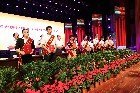 鄭州大學參加全省教師節表彰大會