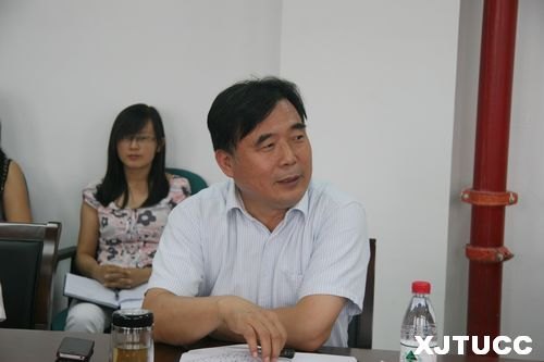 西安交通大學(xué)城市學(xué)院召開慶祝教師節(jié)暨歡迎新教工師生座談會