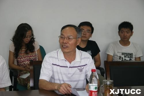 西安交通大學(xué)城市學(xué)院召開慶祝教師節(jié)暨歡迎新教工師生座談會