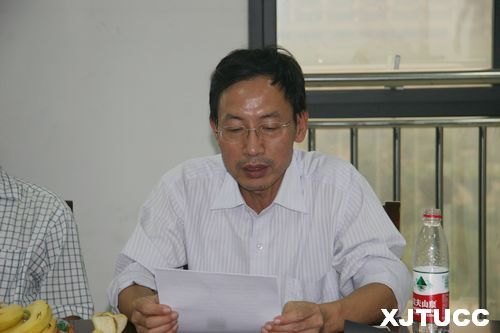西安交通大學(xué)城市學(xué)院召開慶祝教師節(jié)暨歡迎新教工師生座談會