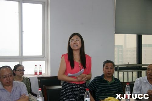 西安交通大學(xué)城市學(xué)院召開慶祝教師節(jié)暨歡迎新教工師生座談會