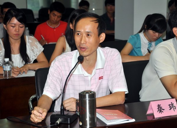 三明學(xué)院召開2012年新教師座談會