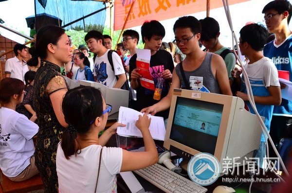 湖南科技大學迎新工作全面展開