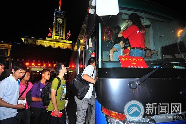 “我們在長沙火車站等著你!”