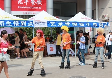 秋風(fēng)送爽迎八方學(xué)子——臨海校區(qū)迎新工作進(jìn)行時(shí)