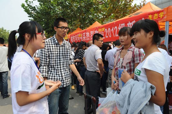 濱州學院喜迎2012級新生