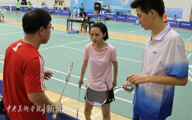 中央美術學院羽毛球代表隊參加“2012年中國美術院校羽毛球比賽”獲佳績