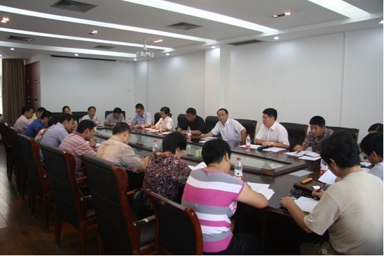廣西師范學院召開科研工作會議