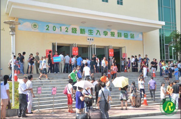 中山大學南方學院2012迎新工作圓滿結束